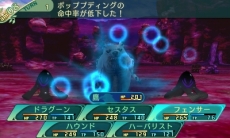 ���������꡼ No.024�Υ���ͥ������ / �����������µ�V Ĺ�����äβ̤ơ׿������ƥ��ã�͡ʥޥ������ˡפȡ����̾�פξܺ٤����餫�ˡ�����������꡼�ѡ��ʤ�5���Ȥξ�������