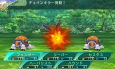 ���������꡼ No.025�Υ���ͥ������ / �����������µ�V Ĺ�����äβ̤ơ׿������ƥ��ã�͡ʥޥ������ˡפȡ����̾�פξܺ٤����餫�ˡ�����������꡼�ѡ��ʤ�5���Ȥξ�������