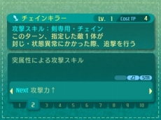 ���������꡼ No.026�Υ���ͥ������ / �����������µ�V Ĺ�����äβ̤ơ׿������ƥ��ã�͡ʥޥ������ˡפȡ����̾�פξܺ٤����餫�ˡ�����������꡼�ѡ��ʤ�5���Ȥξ�������