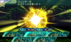 ���������꡼ No.027�Υ���ͥ������ / �����������µ�V Ĺ�����äβ̤ơ׿������ƥ��ã�͡ʥޥ������ˡפȡ����̾�פξܺ٤����餫�ˡ�����������꡼�ѡ��ʤ�5���Ȥξ�������