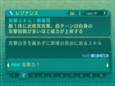 ���������꡼ No.028�Υ���ͥ������ / �����������µ�V Ĺ�����äβ̤ơ׿������ƥ��ã�͡ʥޥ������ˡפȡ����̾�פξܺ٤����餫�ˡ�����������꡼�ѡ��ʤ�5���Ȥξ�������