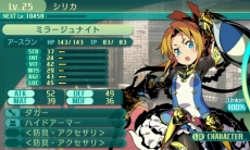 ���������꡼ No.029�Υ���ͥ������ / �����������µ�V Ĺ�����äβ̤ơ׿������ƥ��ã�͡ʥޥ������ˡפȡ����̾�פξܺ٤����餫�ˡ�����������꡼�ѡ��ʤ�5���Ȥξ�������