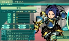 ���������꡼ No.030�Υ���ͥ������ / �����������µ�V Ĺ�����äβ̤ơ׿������ƥ��ã�͡ʥޥ������ˡפȡ����̾�פξܺ٤����餫�ˡ�����������꡼�ѡ��ʤ�5���Ȥξ�������