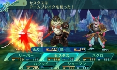 ���������꡼ No.053�Υ���ͥ������ / �����������µ�V Ĺ�����äβ̤ơ׿������ƥ��ã�͡ʥޥ������ˡפȡ����̾�פξܺ٤����餫�ˡ�����������꡼�ѡ��ʤ�5���Ȥξ�������