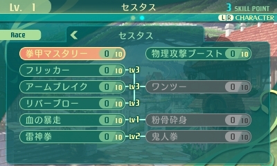 ���������꡼ No.055�Υ���ͥ������ / �����������µ�V Ĺ�����äβ̤ơ׿������ƥ��ã�͡ʥޥ������ˡפȡ����̾�פξܺ٤����餫�ˡ�����������꡼�ѡ��ʤ�5���Ȥξ�������