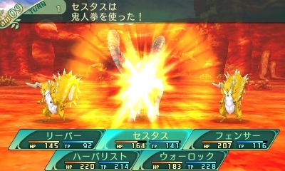 ���������꡼ No.056�Υ���ͥ������ / �����������µ�V Ĺ�����äβ̤ơ׿������ƥ��ã�͡ʥޥ������ˡפȡ����̾�פξܺ٤����餫�ˡ�����������꡼�ѡ��ʤ�5���Ȥξ�������