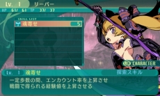 ���������꡼ No.058�Υ���ͥ������ / �����������µ�V Ĺ�����äβ̤ơ׿������ƥ��ã�͡ʥޥ������ˡפȡ����̾�פξܺ٤����餫�ˡ�����������꡼�ѡ��ʤ�5���Ȥξ�������