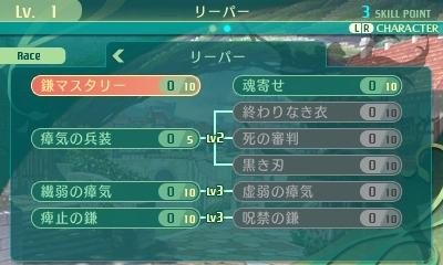 ���������꡼ No.059�Υ���ͥ������ / �����������µ�V Ĺ�����äβ̤ơ׿������ƥ��ã�͡ʥޥ������ˡפȡ����̾�פξܺ٤����餫�ˡ�����������꡼�ѡ��ʤ�5���Ȥξ�������