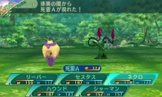 ���������꡼ No.060�Υ���ͥ������ / �����������µ�V Ĺ�����äβ̤ơ׿������ƥ��ã�͡ʥޥ������ˡפȡ����̾�פξܺ٤����餫�ˡ�����������꡼�ѡ��ʤ�5���Ȥξ�������