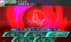 ���������꡼ No.061�Υ���ͥ������ / �����������µ�V Ĺ�����äβ̤ơ׿������ƥ��ã�͡ʥޥ������ˡפȡ����̾�פξܺ٤����餫�ˡ�����������꡼�ѡ��ʤ�5���Ȥξ�������