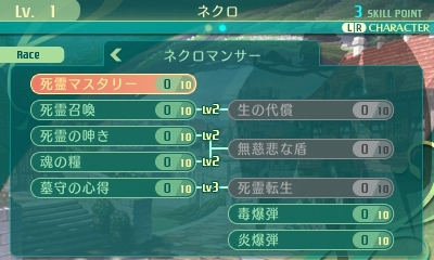 ���������꡼ No.062�Υ���ͥ������ / �����������µ�V Ĺ�����äβ̤ơ׿������ƥ��ã�͡ʥޥ������ˡפȡ����̾�פξܺ٤����餫�ˡ�����������꡼�ѡ��ʤ�5���Ȥξ�������