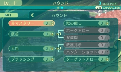 ���������꡼ No.063�Υ���ͥ������ / �����������µ�V Ĺ�����äβ̤ơ׿������ƥ��ã�͡ʥޥ������ˡפȡ����̾�פξܺ٤����餫�ˡ�����������꡼�ѡ��ʤ�5���Ȥξ�������