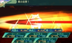 ���������꡼ No.064�Υ���ͥ������ / �����������µ�V Ĺ�����äβ̤ơ׿������ƥ��ã�͡ʥޥ������ˡפȡ����̾�פξܺ٤����餫�ˡ�����������꡼�ѡ��ʤ�5���Ȥξ�������