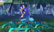 ���������꡼ No.065�Υ���ͥ������ / �����������µ�V Ĺ�����äβ̤ơ׿������ƥ��ã�͡ʥޥ������ˡפȡ����̾�פξܺ٤����餫�ˡ�����������꡼�ѡ��ʤ�5���Ȥξ�������