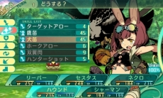 ���������꡼ No.067�Υ���ͥ������ / �����������µ�V Ĺ�����äβ̤ơ׿������ƥ��ã�͡ʥޥ������ˡפȡ����̾�פξܺ٤����餫�ˡ�����������꡼�ѡ��ʤ�5���Ȥξ�������