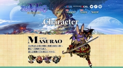 ꡼ No.009Υͥ / µVסȡ֥ޥ饪פȡ֥פҲ𤹤ư褬ˡ522ۿΥ˥2ƾ