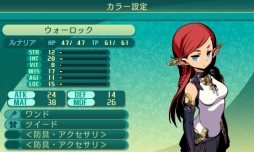 ���������꡼ No.004�Υ���ͥ������ / �����������µ�V�פǤϼ�²���Ȥ�Ķ����ž������ǽ�ˡ��ɥ饰���󡤥꡼�ѡ��ʤ�5���ȤΡ����̾�פȡ�ã�͡ʥޥ������ˡץ�����ξܺ٤�