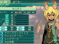 �����������µ�V�פǤϼ�²���Ȥ�Ķ����ž������ǽ�ˡ��ɥ饰���󡤥꡼�ѡ��ʤ�5���ȤΡ����̾�פȡ�ã�͡ʥޥ������ˡץ�����ξܺ٤�