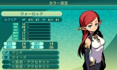 ���������꡼ No.012�Υ���ͥ������ / �����������µ�V�פǤϼ�²���Ȥ�Ķ����ž������ǽ�ˡ��ɥ饰���󡤥꡼�ѡ��ʤ�5���ȤΡ����̾�פȡ�ã�͡ʥޥ������ˡץ�����ξܺ٤�