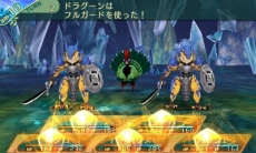 ���������꡼ No.022�Υ���ͥ������ / �����������µ�V�פǤϼ�²���Ȥ�Ķ����ž������ǽ�ˡ��ɥ饰���󡤥꡼�ѡ��ʤ�5���ȤΡ����̾�פȡ�ã�͡ʥޥ������ˡץ�����ξܺ٤�