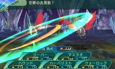 ���������꡼ No.028�Υ���ͥ������ / �����������µ�V�פǤϼ�²���Ȥ�Ķ����ž������ǽ�ˡ��ɥ饰���󡤥꡼�ѡ��ʤ�5���ȤΡ����̾�פȡ�ã�͡ʥޥ������ˡץ�����ξܺ٤�