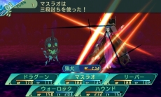 ���������꡼ No.042�Υ���ͥ������ / �����������µ�V�פǤϼ�²���Ȥ�Ķ����ž������ǽ�ˡ��ɥ饰���󡤥꡼�ѡ��ʤ�5���ȤΡ����̾�פȡ�ã�͡ʥޥ������ˡץ�����ξܺ٤�