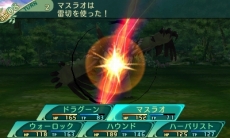 ���������꡼ No.044�Υ���ͥ������ / �����������µ�V�פǤϼ�²���Ȥ�Ķ����ž������ǽ�ˡ��ɥ饰���󡤥꡼�ѡ��ʤ�5���ȤΡ����̾�פȡ�ã�͡ʥޥ������ˡץ�����ξܺ٤�