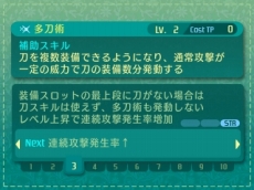 ���������꡼ No.045�Υ���ͥ������ / �����������µ�V�פǤϼ�²���Ȥ�Ķ����ž������ǽ�ˡ��ɥ饰���󡤥꡼�ѡ��ʤ�5���ȤΡ����̾�פȡ�ã�͡ʥޥ������ˡץ�����ξܺ٤�