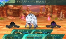 ���������꡼ No.050�Υ���ͥ������ / �����������µ�V�פǤϼ�²���Ȥ�Ķ����ž������ǽ�ˡ��ɥ饰���󡤥꡼�ѡ��ʤ�5���ȤΡ����̾�פȡ�ã�͡ʥޥ������ˡץ�����ξܺ٤�