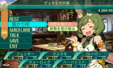 ���������꡼ No.062�Υ���ͥ������ / �����������µ�V�פǤϼ�²���Ȥ�Ķ����ž������ǽ�ˡ��ɥ饰���󡤥꡼�ѡ��ʤ�5���ȤΡ����̾�פȡ�ã�͡ʥޥ������ˡץ�����ξܺ٤�