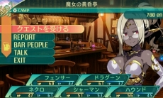 ���������꡼ No.063�Υ���ͥ������ / �����������µ�V�פǤϼ�²���Ȥ�Ķ����ž������ǽ�ˡ��ɥ饰���󡤥꡼�ѡ��ʤ�5���ȤΡ����̾�פȡ�ã�͡ʥޥ������ˡץ�����ξܺ٤�