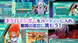 ���������꡼ No.003�Υ���ͥ������ / �����������µ�V�ץ꡼�ѡ��ȥͥ����ޥ󥵡��ξҲ�ư����������ž���ץ����ƥ�ξ����