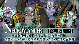 ���������꡼ No.004�Υ���ͥ������ / �����������µ�V�ץ꡼�ѡ��ȥͥ����ޥ󥵡��ξҲ�ư����������ž���ץ����ƥ�ξ����