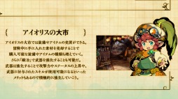 ���������꡼ No.005�Υ���ͥ������ / �����������µ�V�ץ꡼�ѡ��ȥͥ����ޥ󥵡��ξҲ�ư����������ž���ץ����ƥ�ξ����