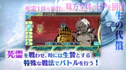 ���������꡼ No.006�Υ���ͥ������ / �����������µ�V�ץ꡼�ѡ��ȥͥ����ޥ󥵡��ξҲ�ư����������ž���ץ����ƥ�ξ����