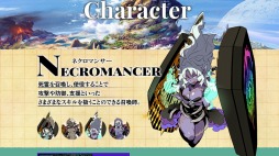 ���������꡼ No.007�Υ���ͥ������ / �����������µ�V�ץ꡼�ѡ��ȥͥ����ޥ󥵡��ξҲ�ư����������ž���ץ����ƥ�ξ����