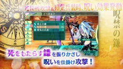 ���������꡼ No.009�Υ���ͥ������ / �����������µ�V�ץ꡼�ѡ��ȥͥ����ޥ󥵡��ξҲ�ư����������ž���ץ����ƥ�ξ����