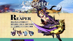 ���������꡼ No.011�Υ���ͥ������ / �����������µ�V�ץ꡼�ѡ��ȥͥ����ޥ󥵡��ξҲ�ư����������ž���ץ����ƥ�ξ����