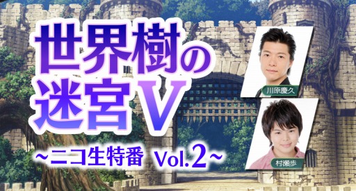 ���������꡼ No.014�Υ���ͥ������ / �����������µ�V�ץ꡼�ѡ��ȥͥ����ޥ󥵡��ξҲ�ư����������ž���ץ����ƥ�ξ����