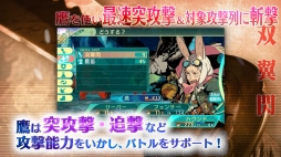 ���������꡼ No.003�Υ���ͥ������ / �����������µ�V�ס����ȡ֥ϥ���ɡפȡ֥��㡼�ޥ�פξҲ�ư�褬�����ˡ����������Ȥ˥ե��󥵡��Ρ����̾�ɤ������β�����פξ�����ɲ�