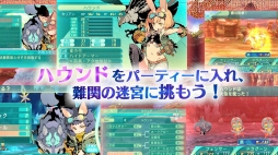 ���������꡼ No.004�Υ���ͥ������ / �����������µ�V�ס����ȡ֥ϥ���ɡפȡ֥��㡼�ޥ�פξҲ�ư�褬�����ˡ����������Ȥ˥ե��󥵡��Ρ����̾�ɤ������β�����פξ�����ɲ�