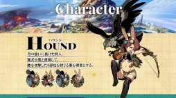 ���������꡼ No.007�Υ���ͥ������ / �����������µ�V�ס����ȡ֥ϥ���ɡפȡ֥��㡼�ޥ�פξҲ�ư�褬�����ˡ����������Ȥ˥ե��󥵡��Ρ����̾�ɤ������β�����פξ�����ɲ�