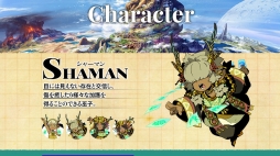 ���������꡼ No.008�Υ���ͥ������ / �����������µ�V�ס����ȡ֥ϥ���ɡפȡ֥��㡼�ޥ�פξҲ�ư�褬�����ˡ����������Ȥ˥ե��󥵡��Ρ����̾�ɤ������β�����פξ�����ɲ�