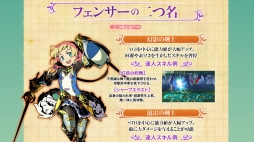 ���������꡼ No.009�Υ���ͥ������ / �����������µ�V�ס����ȡ֥ϥ���ɡפȡ֥��㡼�ޥ�פξҲ�ư�褬�����ˡ����������Ȥ˥ե��󥵡��Ρ����̾�ɤ������β�����פξ�����ɲ�