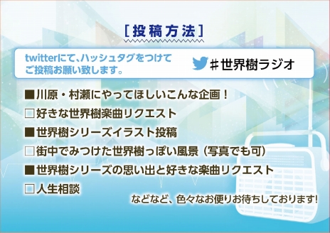 ���������꡼ No.011�Υ���ͥ������ / �����������µ�V�ס����ȡ֥ϥ���ɡפȡ֥��㡼�ޥ�פξҲ�ư�褬�����ˡ����������Ȥ˥ե��󥵡��Ρ����̾�ɤ������β�����פξ�����ɲ�