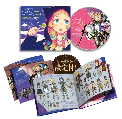 ���������꡼ No.005�Υ���ͥ������ / �����������µ�V Ĺ�����äβ̤ơפθ��������Ȥ�������ε���Ρ֥ɥ饰����פ���ɽŪ�ʥ���������̾�������ʻ��ߡ֥����ͥå��νɡפξ������餫��