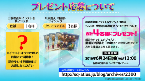 ���������꡼ No.009�Υ���ͥ������ / �����������µ�V�ץ��������å�����ɽŪ�ʥ���������̾��������������¼�����󤬡��������ȡ����ɤ򷫤깭����Web�饸���⥹������