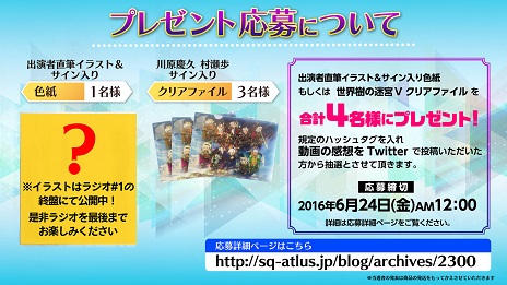 ���������꡼ No.005�Υ���ͥ������ / �����������µ�V�ס����ȡ֥ޥ��饪�ס֥��������ס֥ϡ��Хꥹ�ȡפ���ɽŪ�ʥ�����ȡ����̾�ɤ����