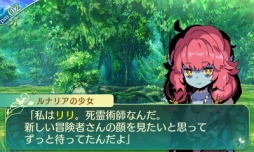 ���������꡼ No.005�Υ���ͥ������ / �����������µ�V�ץ��륫�ǥ���ɾ�Ĳ��NPC������������̿��Ǹ򴹤Ǥ��륮��ɥ����ɤʤɤξ��󤬸��������������ʤ�4���Ȥ����̾��ã�ͥ���������餫��