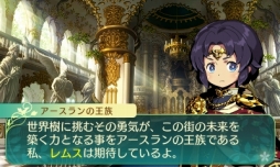 ���������꡼ No.007�Υ���ͥ������ / �����������µ�V�ץ��륫�ǥ���ɾ�Ĳ��NPC������������̿��Ǹ򴹤Ǥ��륮��ɥ����ɤʤɤξ��󤬸��������������ʤ�4���Ȥ����̾��ã�ͥ���������餫��